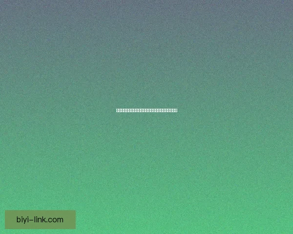 世界杯精彩赛事竞猜平台助你赢取丰厚奖金体验足球激情