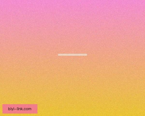 世界杯竞猜实时比分全面解析与最新赛况即时更新指南