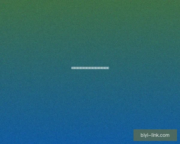 世界杯竞猜盘口走势深度解析与胜负预测策略全方位指南