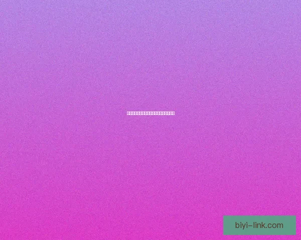 世界杯竞猜胜负规则全解析与实用策略指南