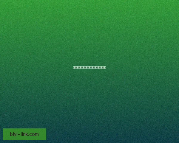 世界杯足球竞猜赔率解析与热门球队投注机会分析