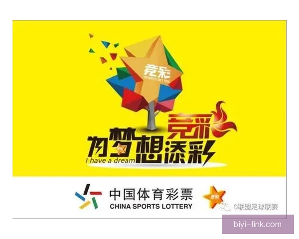 必一体育电竞引领电竞行业革新助力年轻人实现梦想