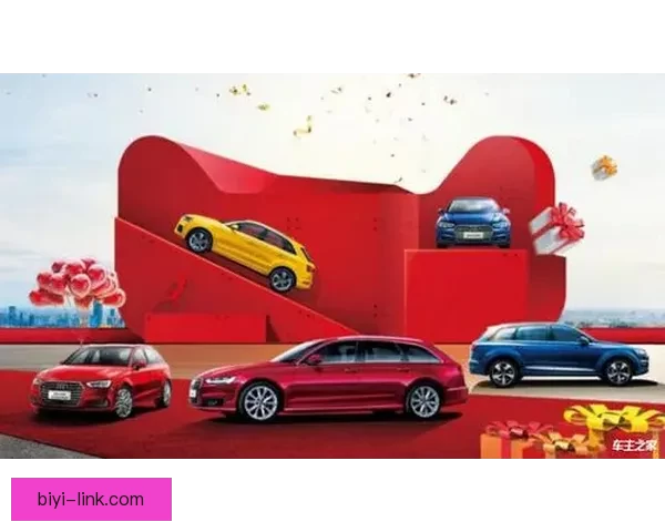 世界杯竞猜福利来袭，注册即享专属豪华优惠活动