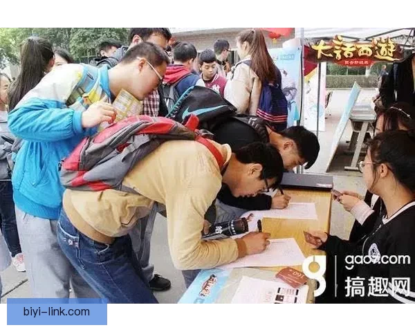 燃情世界杯竞猜盛宴等你来挑战赢丰厚大奖