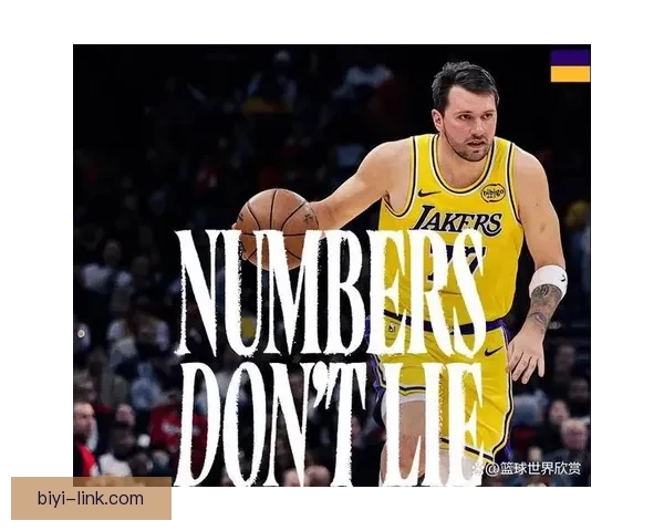 东契奇赛季场均三十分抢断破百比肩科比领跑联盟