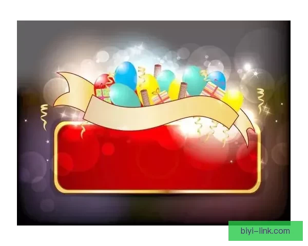 世界杯竞猜签到奖励大放送 快来参与赢取丰厚奖品和专属福利