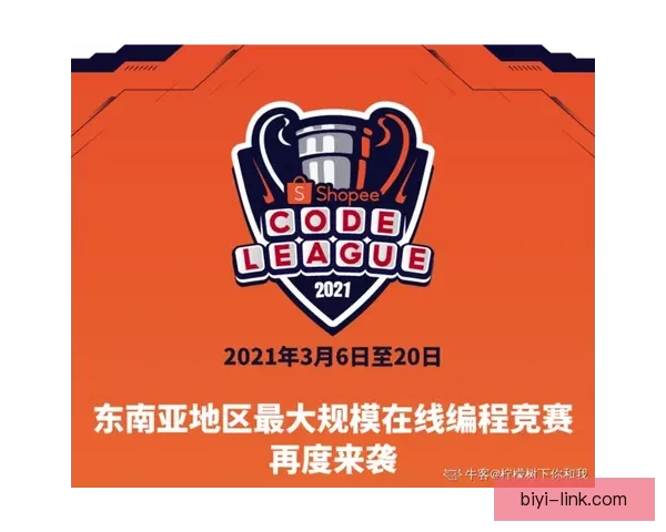 足球竞猜入口揭秘畅享投注乐趣赢取丰厚奖金攻略 足球竞猜入口揭秘畅享投注乐趣赢取丰厚奖金攻略